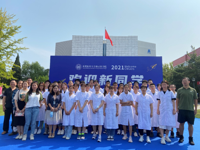 20210910163125777365505096.png 图片 4.png