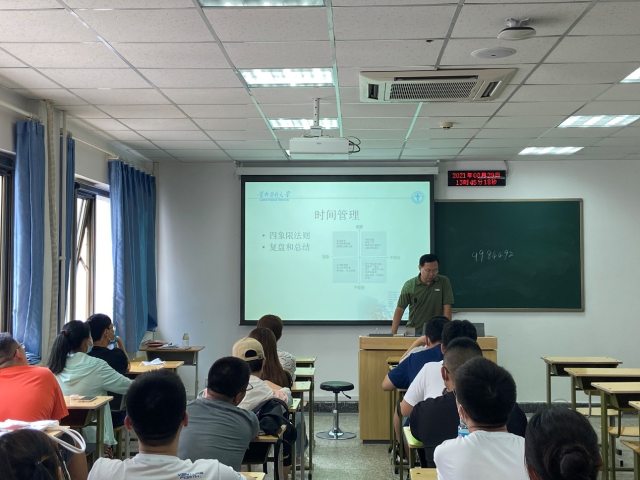 20210910163125786416804169.png 图片 8.png