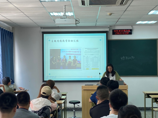 20210910163125790211502194.png 图片 9.png