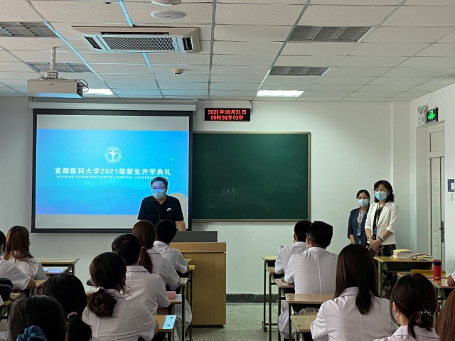 20210910163125933017401016.png 图片 2.png